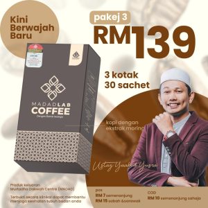 Kopi Madad 3 Kotak