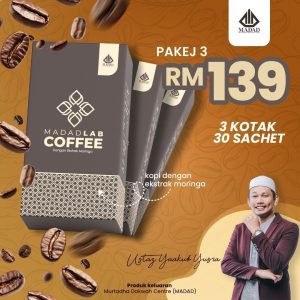 PAKEJ 3 KOTAK KOPI